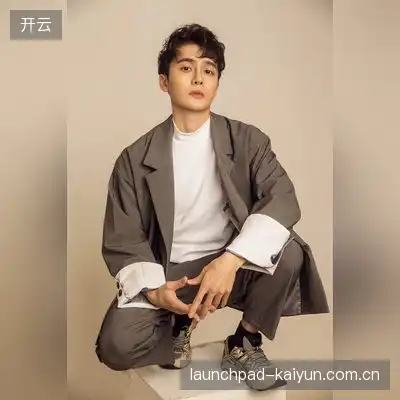 沈梓睿